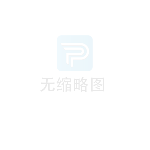 安裝高桿燈注意哪些問題