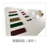 鄭州路燈桿 鄭州路燈桿