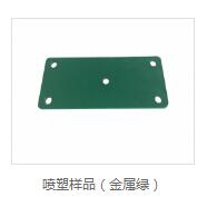 鄭州路燈桿 鄭州路燈桿